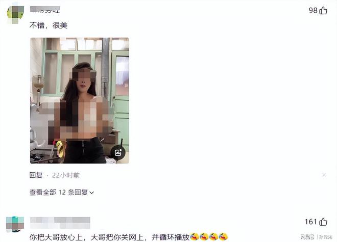 网红老板娘王木木粉丝百万颜值PG电子麻将胡了试玩烧烤界的(图4)