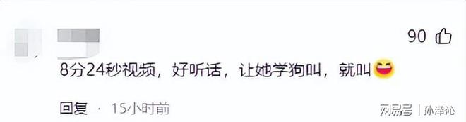 网红老板娘王木木粉丝百万颜值PG电子麻将胡了试玩烧烤界的(图3)