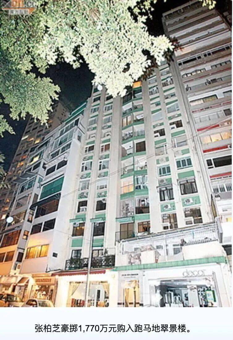 溃的张柏芝已立遗嘱麻将胡了试玩平台崩(图2)