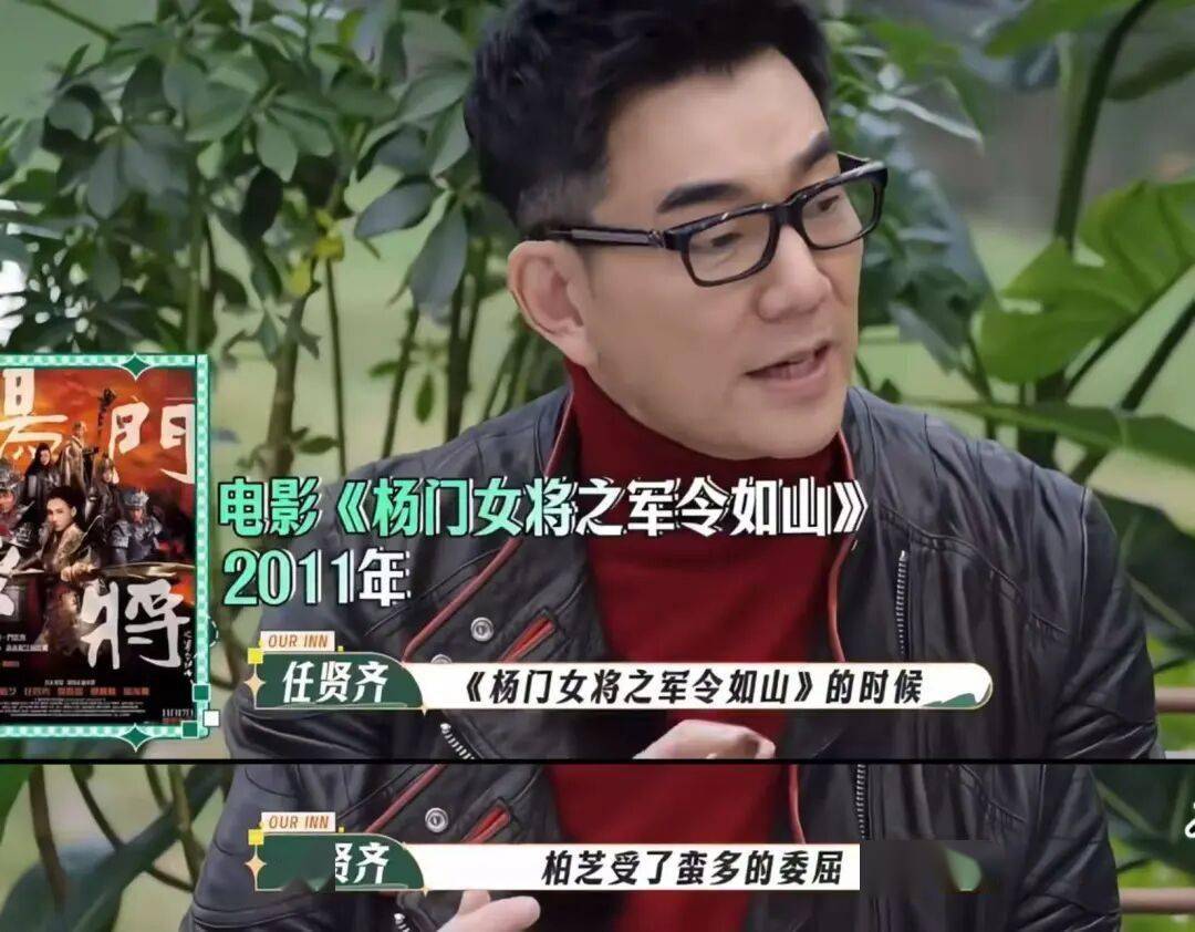 溃的张柏芝已立遗嘱麻将胡了试玩平台崩(图9)