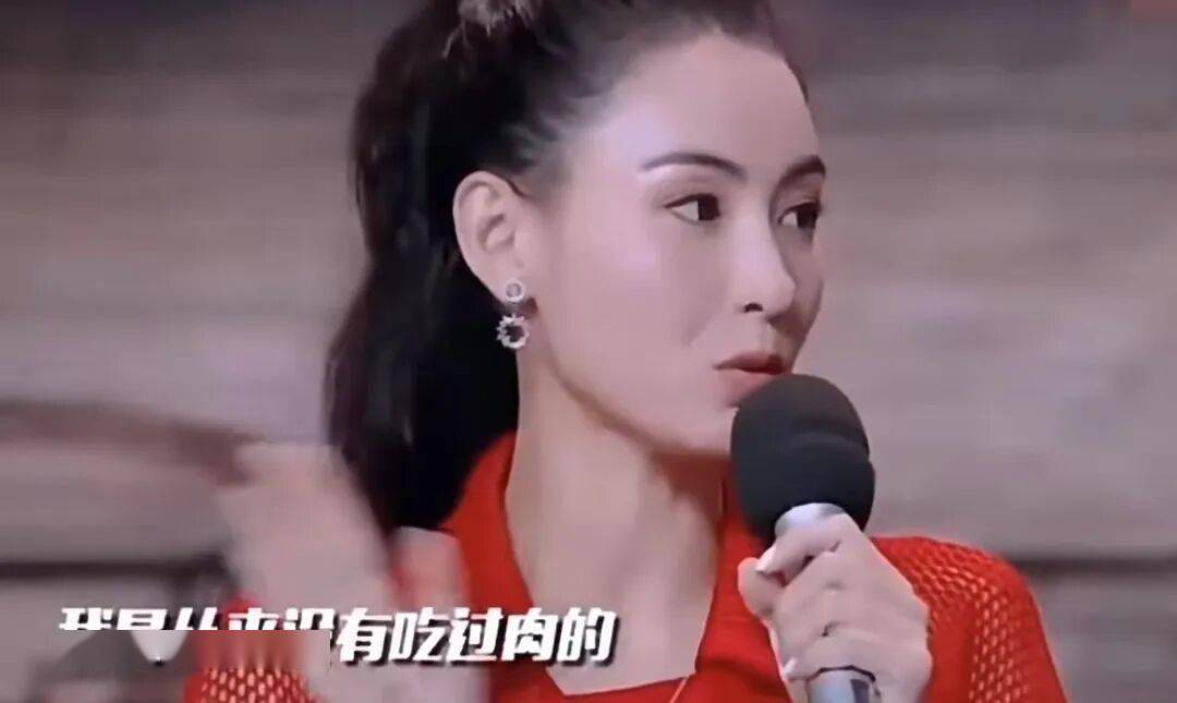 溃的张柏芝已立遗嘱麻将胡了试玩平台崩(图18)