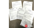 触电受伤 电从哪儿来 海底捞回应麻将胡了