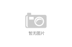 宝好久没c你了同学麻将胡了模拟器宝