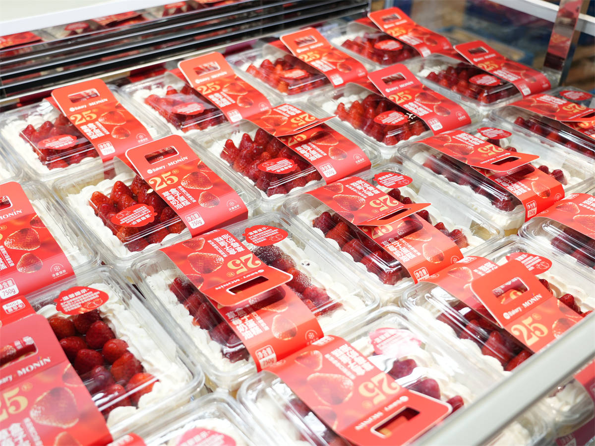 历城再添一家“胖永辉”！永辉华山环宇城店11月28日焕新开业(图5)